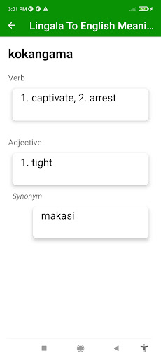 Lingala To English Dictionary Screen 2