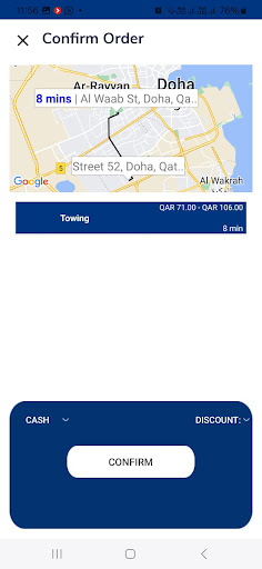 Captain كابتن Screen 3