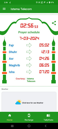 Istema Telecom Screen 2
