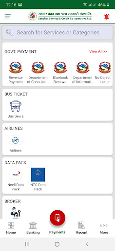 Sanchar Mobile App Screen 2