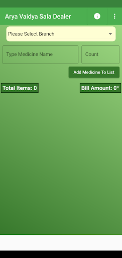 AVS OrderEase (Dealer Helper) Screen 3