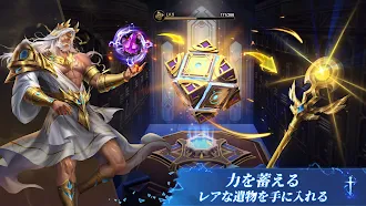 Game screenshot アーケインフェイト apk download