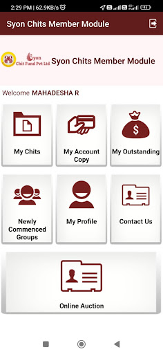 Android application Syon Chits Member Module screenshort