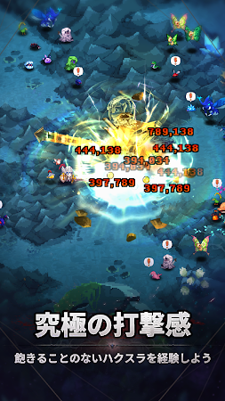 Game screenshot 無限英雄 hack