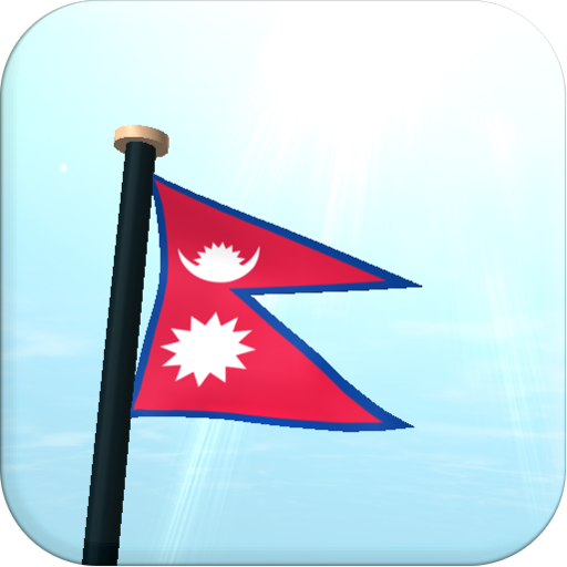 Nepal Flag 3D Live Wallpaper logo