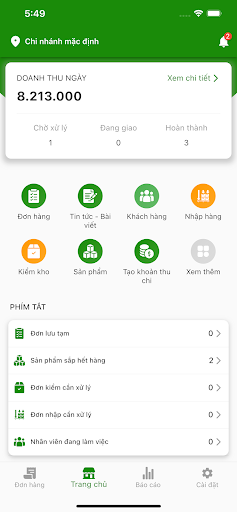 Android application BENITH ADMIN screenshort
