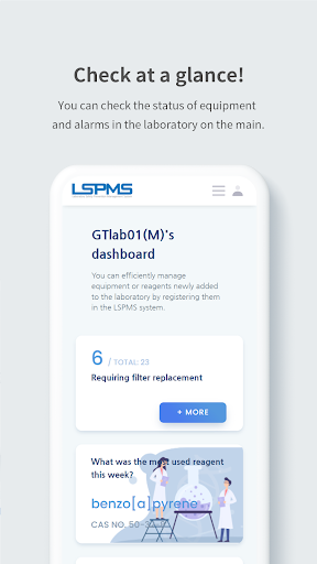 LSPMS Screen 3