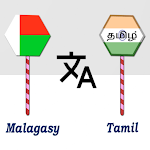 Cover Image of 下载 Malagasy To Tamil Translator  APK