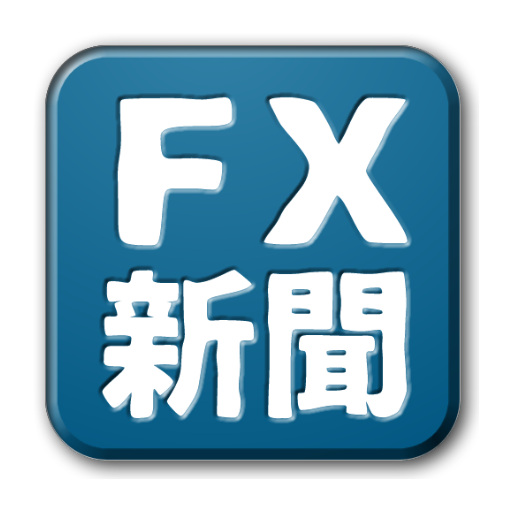 Fx新聞 Fxニュース Google Play のアプリ