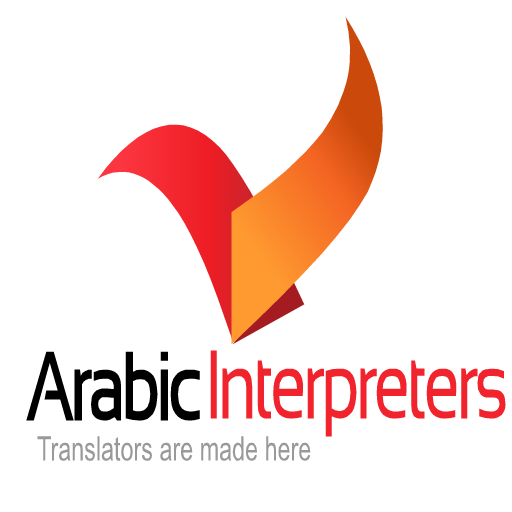 Arabic Interpreters Web logo