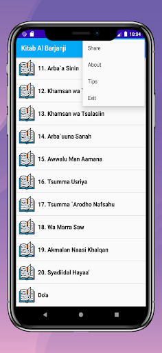 Kitab Al Barjanji Screen 3