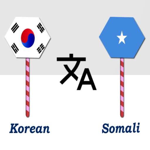 Korean To Somali Translator