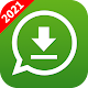 Status Saver for Whatsapp - Save HD Images, Videos विंडोज़ पर डाउनलोड करें