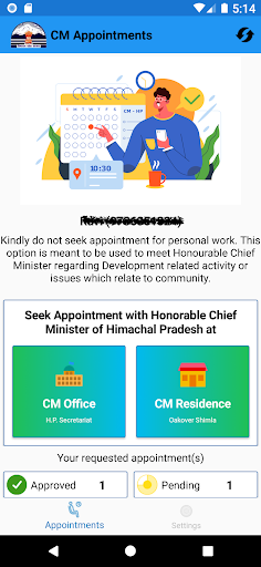 CM Appointment Screen 3