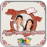 Chinese New Year 2019 Photo Frames and Cards icon