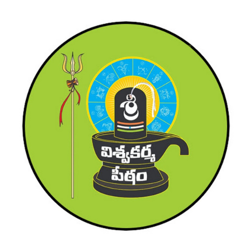 SRI VISWAKARMA PEETAM logo