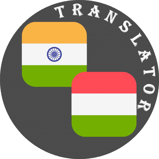 Odia - Hungarian Translator logo