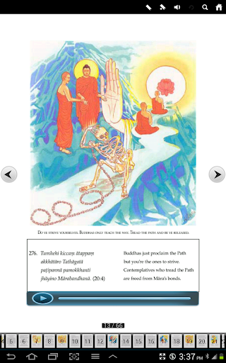 English Dhammapada Chapter 20