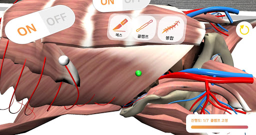 Android application MRC-Edu screenshort