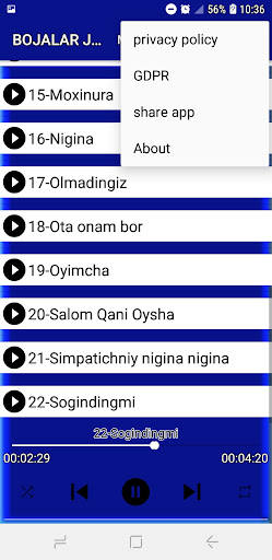 آهنگ های سوزان روشن Screen 3