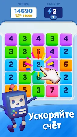 Game screenshot Digiment: Игра блок пазл Цифры mod apk