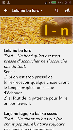 Proverbes kassem français Screen 3