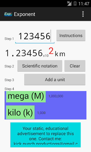 Android application Exponent screenshort