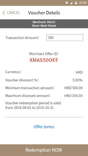 Mojodomo Loyalty Voucher Screen 3
