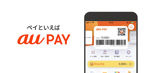 Au Pay 旧 Au Wallet Apps On Google Play