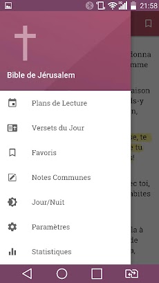 La bible de Jérusalem Françaisのおすすめ画像1