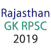 Rajasthan GK (RPSC) 2019 in Hindi
