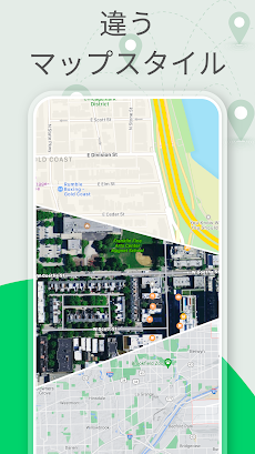 GPSマップ、ライブトラフィック、ルート、ナビゲーションのおすすめ画像5