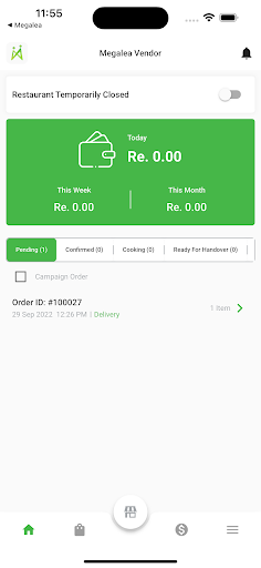 Megalea Vendor Screen 2