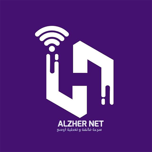 شبكة الزهر نت logo