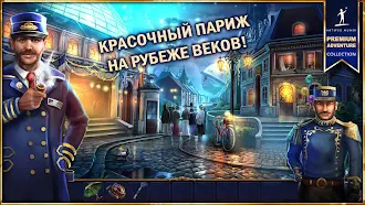 Game screenshot Сказки нашего времени apk download