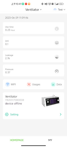 Android application Kmilight screenshort