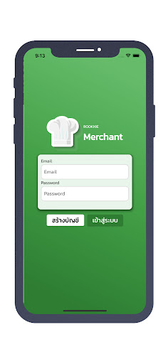 Android application ROOKKIE Merchant screenshort