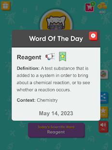 Unknown app Screenshot
