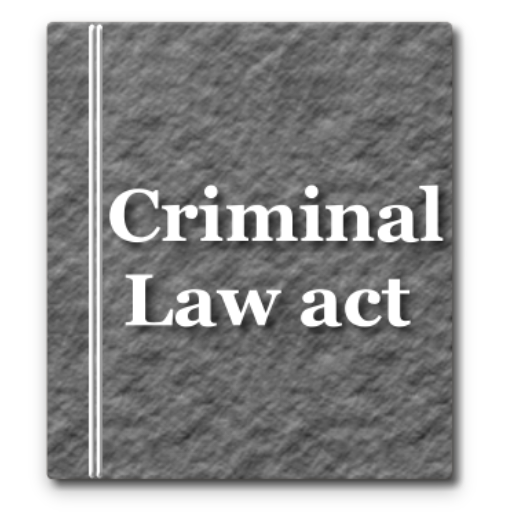 Criminal Law Act 2013  Icon