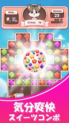 Rainbow Candy Bomb: Match 3のおすすめ画像4