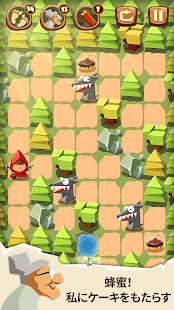 アプリのプレビュー