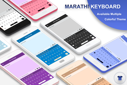 Marathi Keyboard - English to