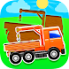 Truck Puzzles for Toddlers