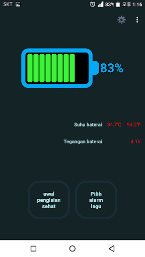 Pratinjau aplikasi
