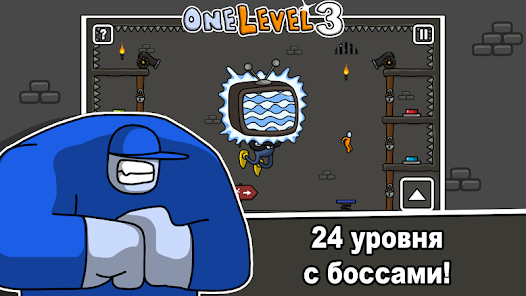 Скриншоттун сүрөтү