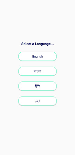 CivilID Check Kuwait Screen 2