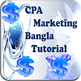CPA Marketing Tutorial icon