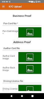 ATRS screenshot 8