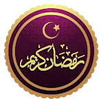 Cover Image of Tải xuống رمضان كريم WAStickerApps  APK