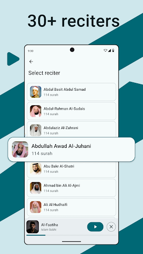 Hear Quran — Offline & Online Screen 2